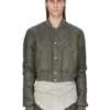 RICK OWENS FW25 CONCORDIANS VESTE DE VOL MATELASSÉE EN NYLON LÉGER BOSCO. RU02E1727NPT1-25 RICK OWENS FW25 CONCORDIANS VESTE DE VOL MATELASSÉE EN NYLON LÉGER BOSCO. RU02E1727NPT1-25