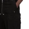RICK OWENS – PANTALONS RU02E1369MLC9-09 RICK OWENS – PANTALONS RU02E1369MLC9-09